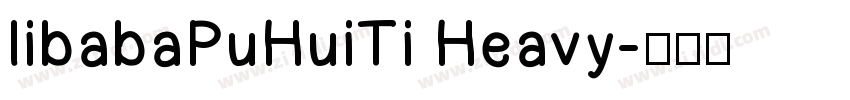 libabaPuHuiTi Heavy字体转换